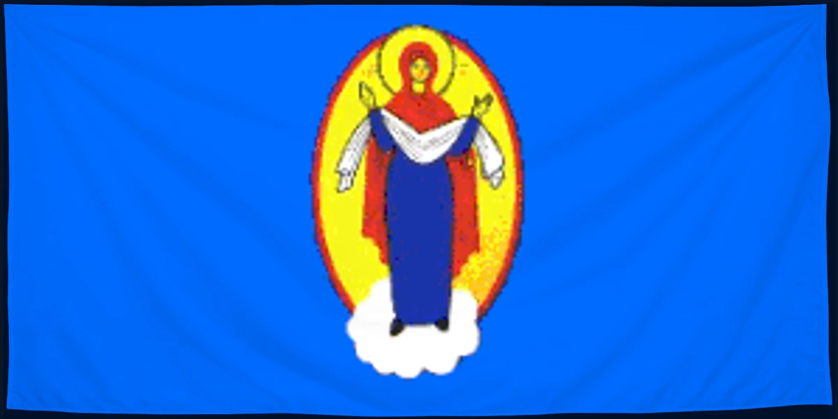 Флаг: Марьина Горка